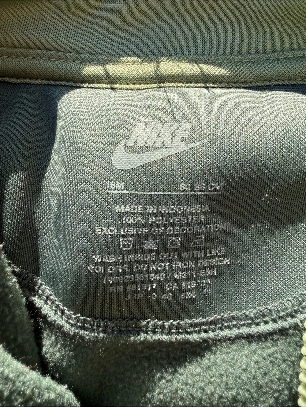 Nike Olive Green color block Kids Zip-Up Jacket